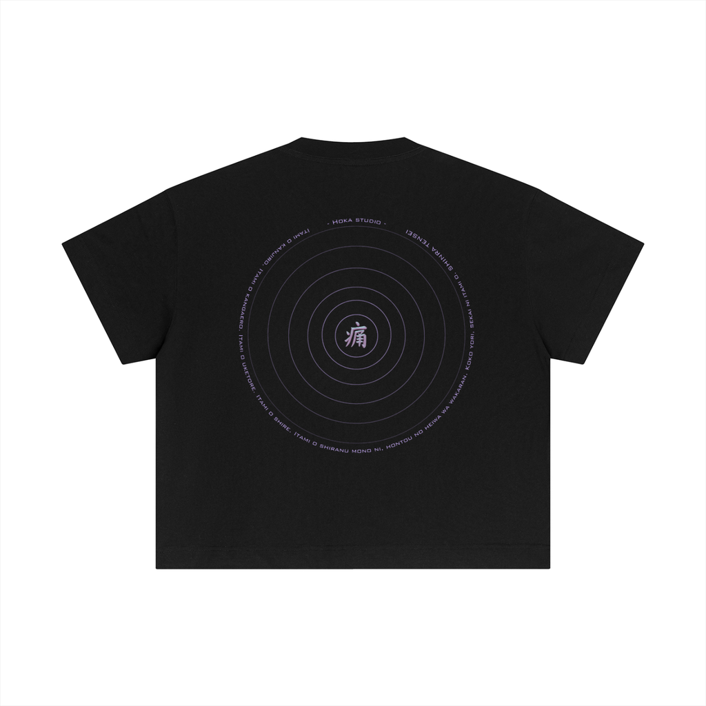 Drop2
