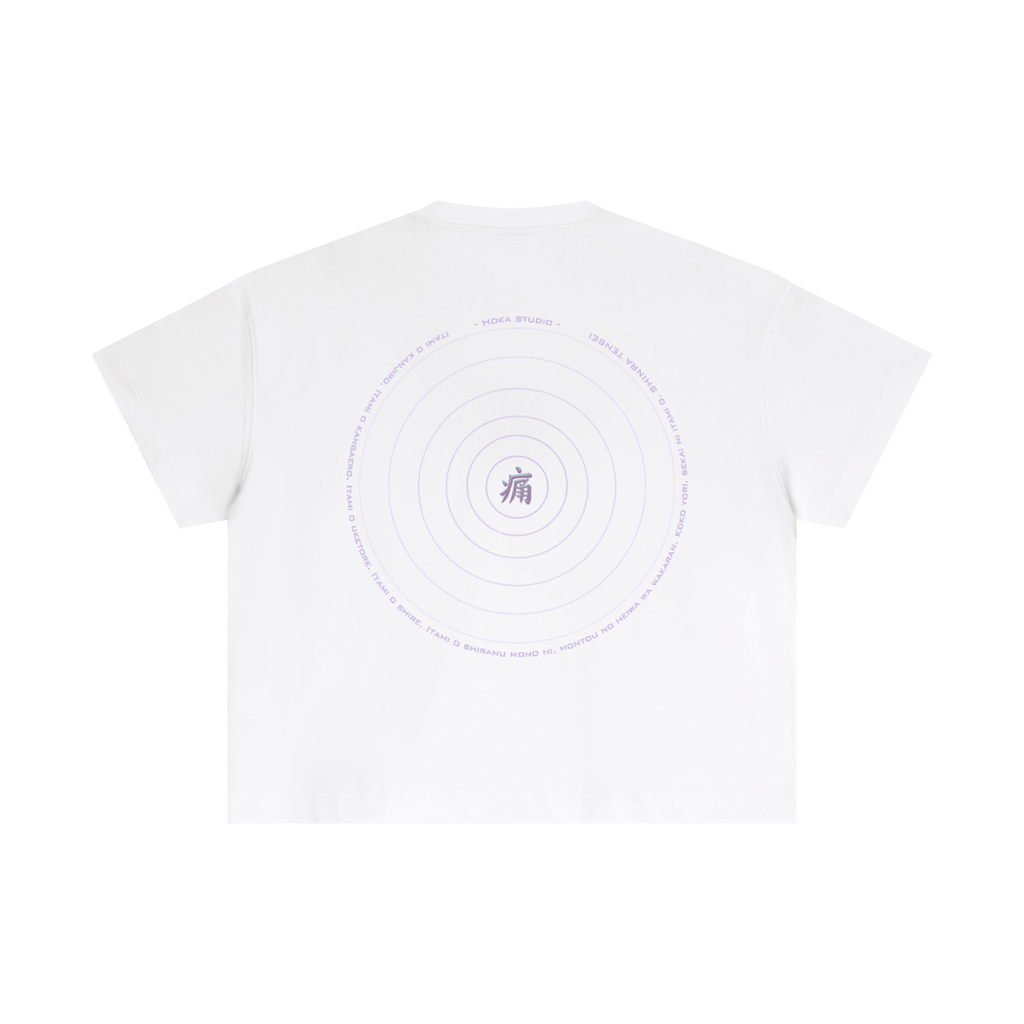 Drop2