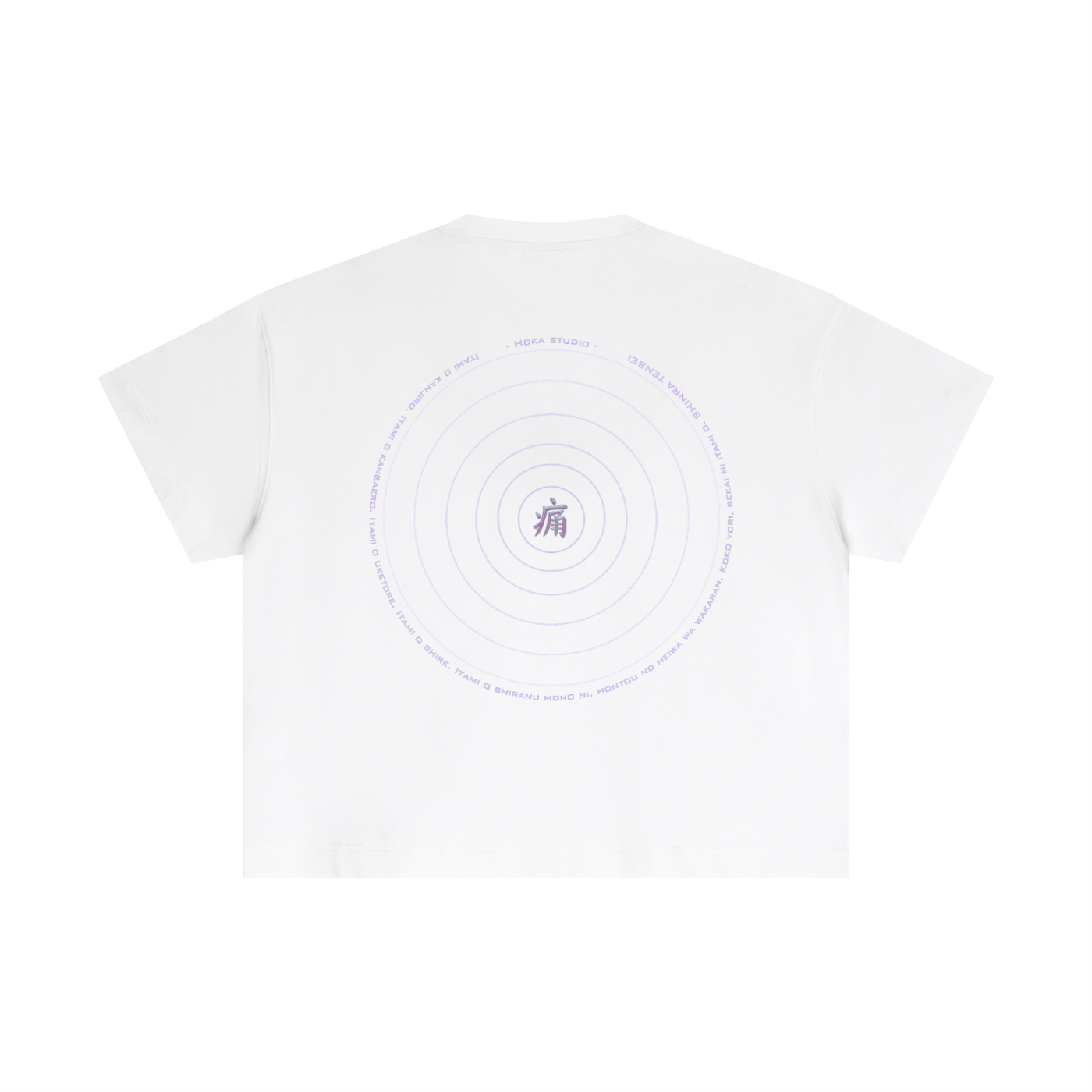 Drop2