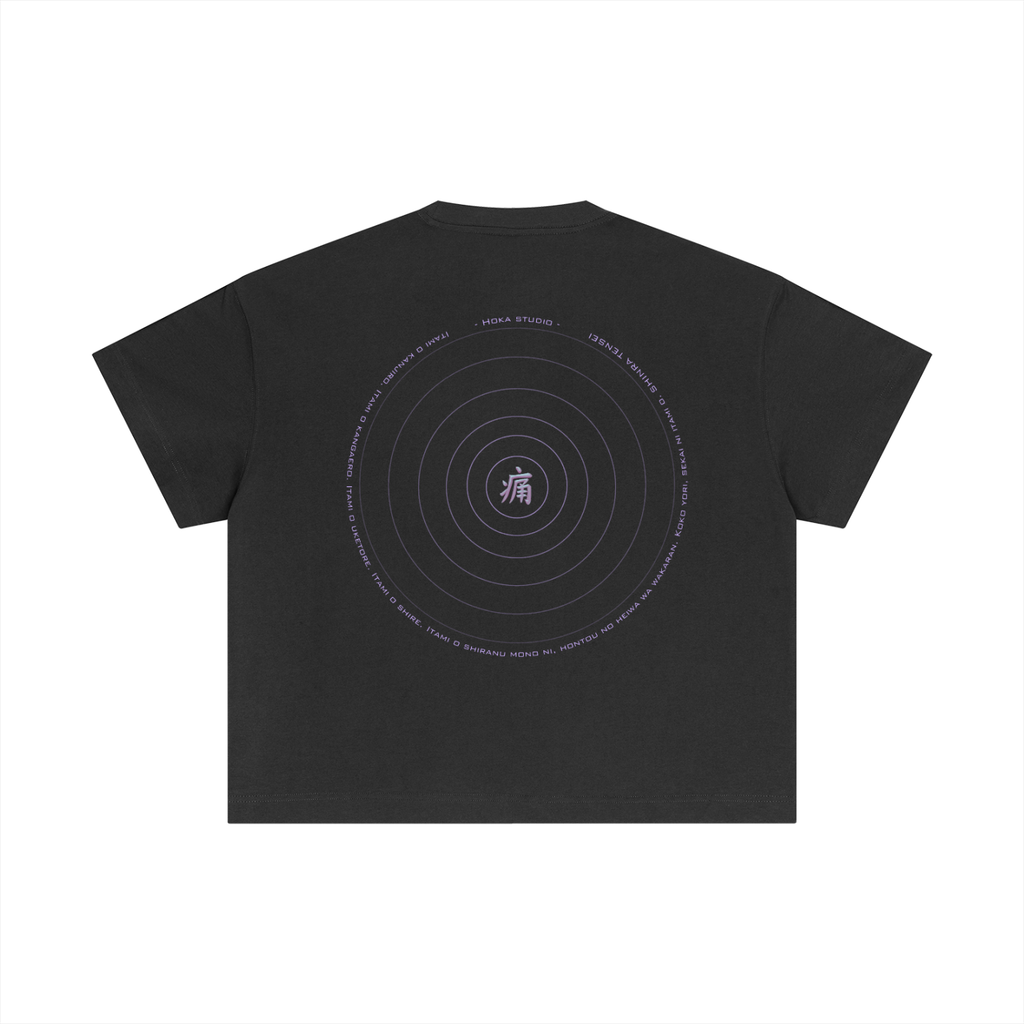 Drop2