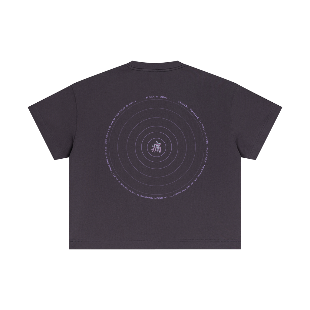 Drop2