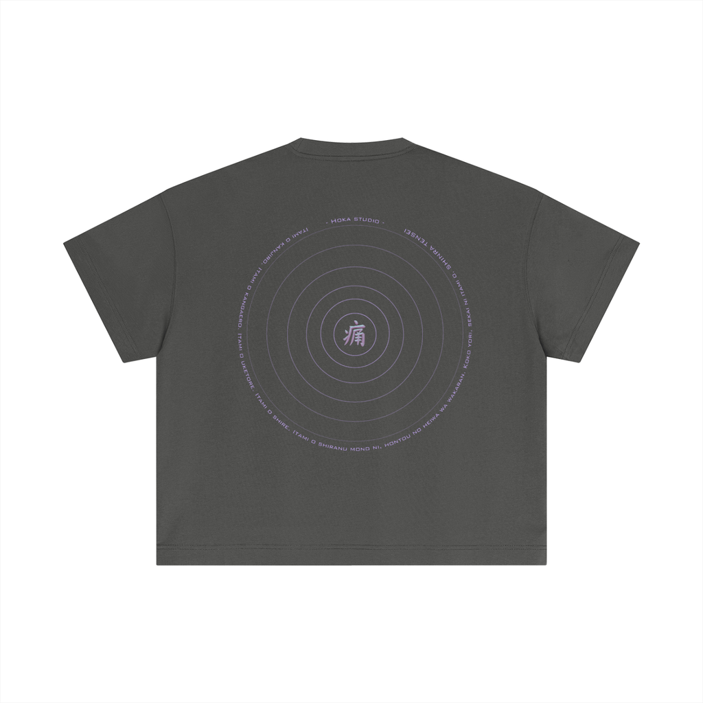 Drop2